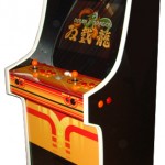 arcadecollector